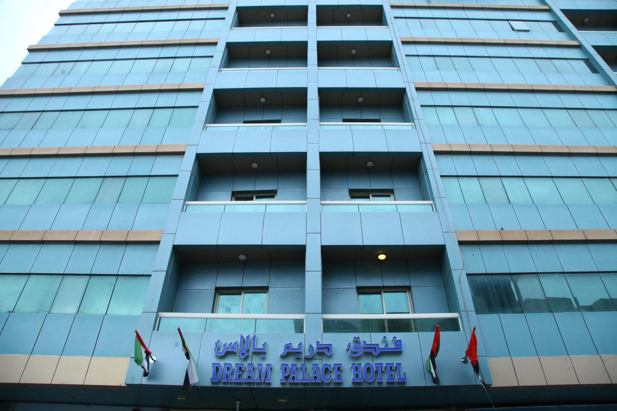 Dream Palace Hotel Adschman Exterior foto